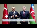 Мевлют Чавушоглу: Турция – это Азербайджан, Азербайджан – это Турция