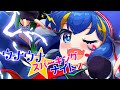 ウナウナ☆スパーキングナイト（音街ウナオリジナル曲）