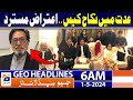 Geo news headlines 6 am  imran khan bushra bibi nikah case  1st may 2024