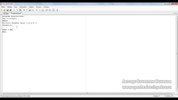 5 Оператор выбора