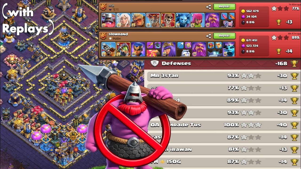 STOP Thrower 3-Stars! - TH18 Anti-Thrower Legend League Base 🔥 | New th18 Cwl base | 1star Th18 base