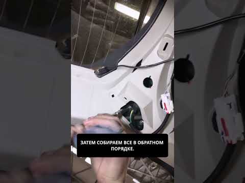 Как поменять задние лампы габаритов на Nissan X-Trail T32 своими руками | Гайд по Икстрэйлу Т32