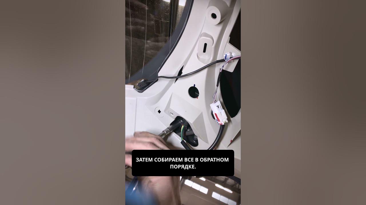 Ниссан террано как поменять задние лампочки Замена ламп СТОП сигнала заднего стекла Nissan Terrano R50, 3,2 л, 1998 года э