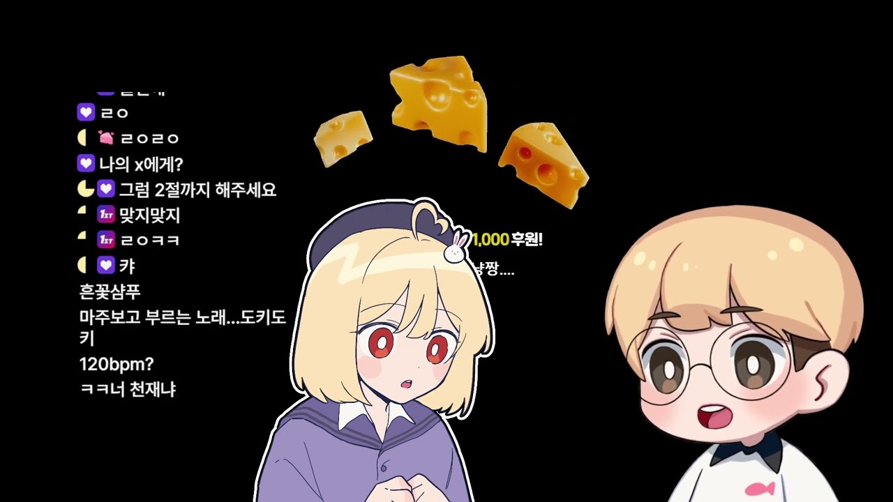 24.04.03 싱크룸 / 경서 멜론티 해이