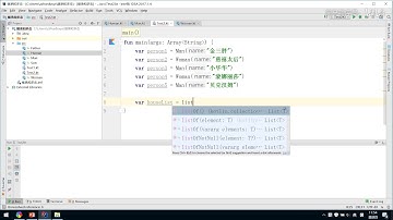 kotlin 零基础到进阶 P37  37 kotlin面向对象 多态