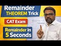 CAT Quant Remainder theorem explained. #cat2026 #mba