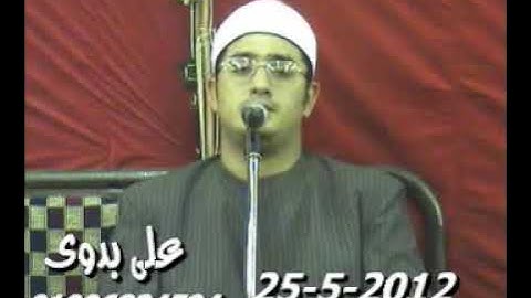 ختام سورة المؤمنون وقصار السور الشيخ محمودالشحات أنور
