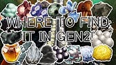 Where To Find Rare Flowers In Ark Genesis Part 2 Youtube