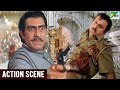 ठाकुर भूपेंद्र सिंह - पुलिस इंस्पेक्टर Best Action Scene