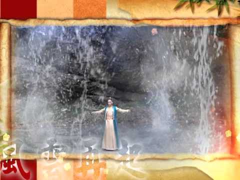 緯來電影台  笑傲江湖風雲篇 週一至週五