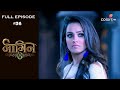 Naagin 3 - Full Episode 36 - With English Subtitles