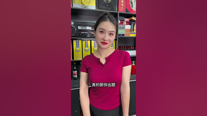 怎么可能两清 #搞笑视频