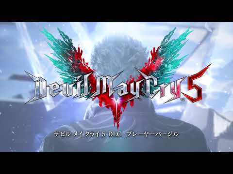 Devil May Cry 5 - Player Vergil DLC Trailer