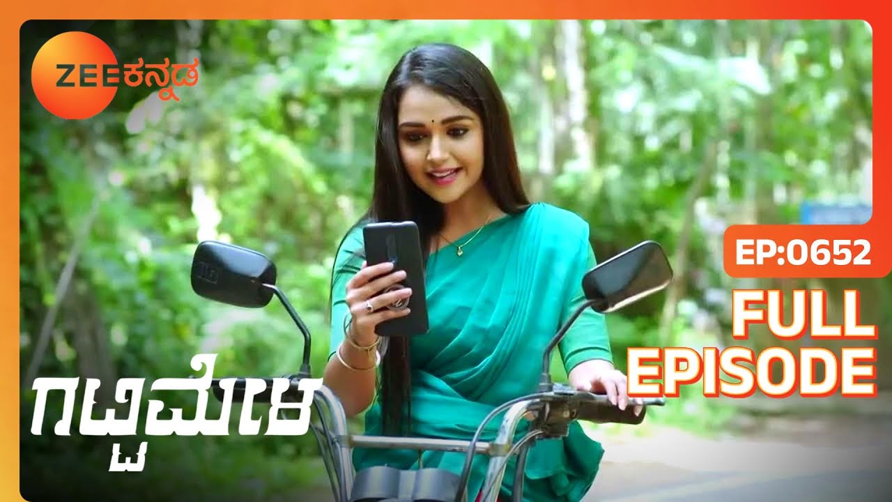 EP 652Гаттимила- Индийское телешоу Каннада - Зи Каннада