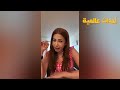 نرمين عادل بدأت حرب السفارات ونهاية السيسي وعصابته قريبا 