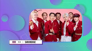 [K-POP Cover Dance Festival 2023 World Final Seoul] Thailand - SARANGHAE cover ATEEZ