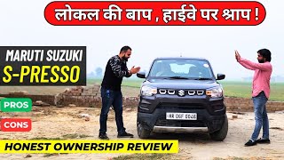 New Maruti Suzuki S Presso 2024 | Ownership Review | Maruti Spresso Pros And Cons