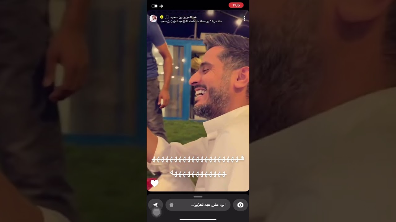 سنابات عبدالعزيز بن سعيد و عمر الملحم و وليد الشمري ابو فّي و منيف الخمشي