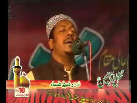 Manqabat-Naat-Ra...  Allah Anhoo)2009-www.....