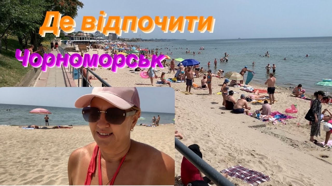 YouTube youtube