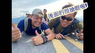 花東2020715