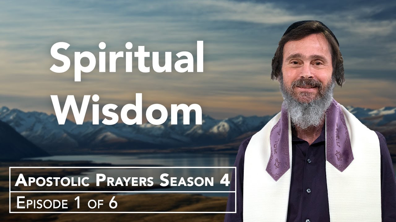 Receive God's Wisdom YouTube