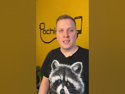 Фишки клавиатуры iPhone - YouTube