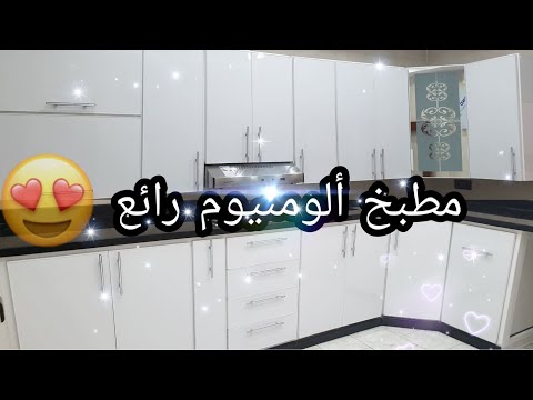 فيديو: مفاتيح تعمل باللمس لشرائط LED: أزرار للشرائط في تشكيل جانبي من الألومنيوم في المطبخ ، وربط مخفت الإضاءة ونظرة عامة على المستشعرات