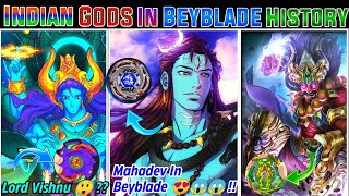 All Indian God Beyblades In Beyblade All Series Beyblade Metal Series Burst Lord Shiva Afs 