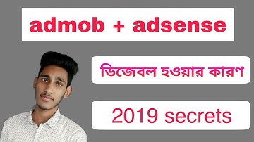new admob /adsense account disable problem solve 100% ..save your account