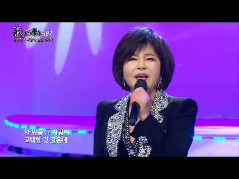가수 문소희 사랑에 멍들어가요 가요가좋다 462회