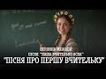 РџРµСЂС Р РІС РёС РµР СЊРєР вЂ РЅР Р Р РІР РґРё РІ СЃРµСЂС С вќ пёЏ Р РІРѕСЂСѓС Р РёРІР РїС СЃРЅСЏ РґРѕ СЃР С Р РџРµСЂС Р РІС РёС РµР СЊРєР вЂ РЅР Р Р РІР РґРё РІ СЃРµСЂС С вќ пёЏ Р РІРѕСЂСѓС Р РёРІР РїС СЃРЅСЏ РґРѕ СЃР С Р