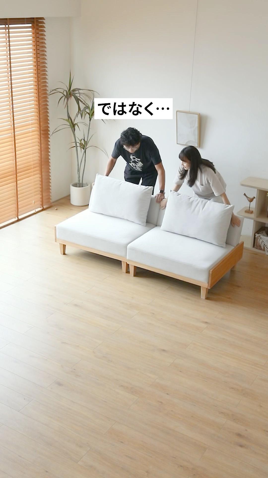 🛋️自由自在のくつろぎスタイル✨【3人掛けソファベッド 分離式