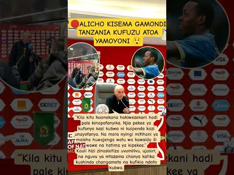 KIMEGUSA MIOYO YA WENGI ALICHO KISEMA GAMONDI 