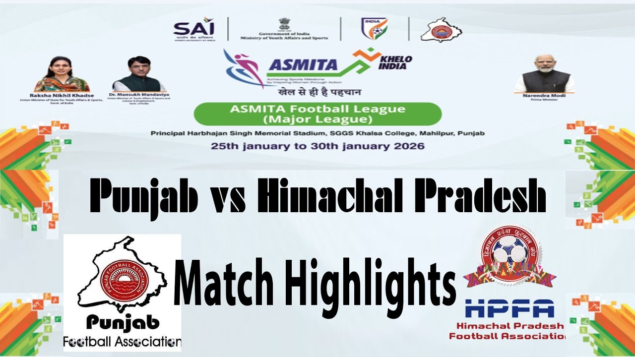 Match Highlights|Punjab vs Himachal Pradesh | Under-13 ASMITA Zonal Football League 2025-26