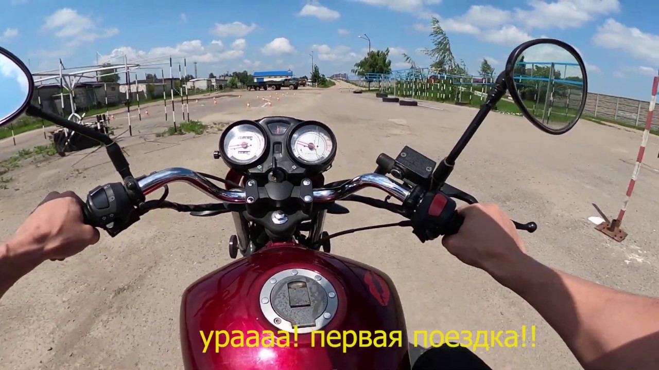 Авто мото драйв