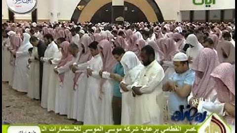 تلاوة مؤثرة وحزينة للشيخ ياسر الدوسري 1432