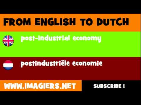 Video: Postindustriële Tractie