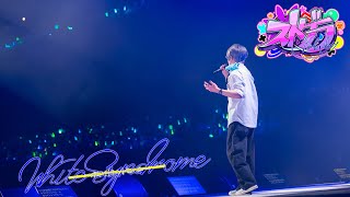 【 #ストグラ /救急隊】「第663話」ただいま、今日はうさぎさん2ndライブ【雷堂ましろ⚡️/空衣御侍】GTAV