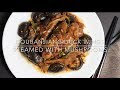 豆瓣酱鸭翼 Doubanjiang Duck Wings With Mushrooms Chinese Style