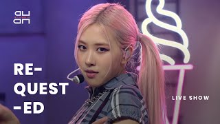 [4K 60FPS] BLACKPINK 'Lovesick Girls' Jimmy Kimmel Live | REQUESTED