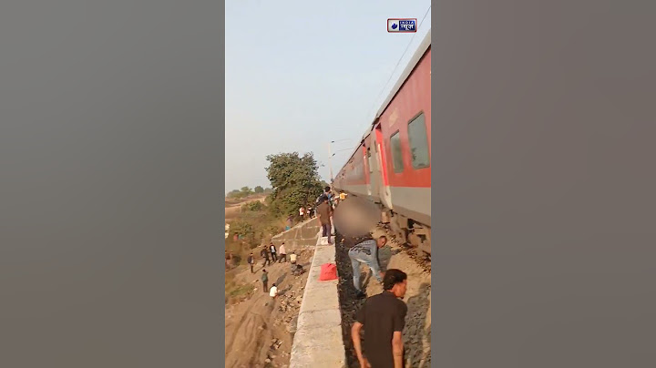 Maharashtra | Passengers of Pushpak Express were hit by Karnataka Express train in Jalgaon District