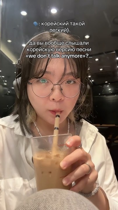 Это капец…. - YouTube