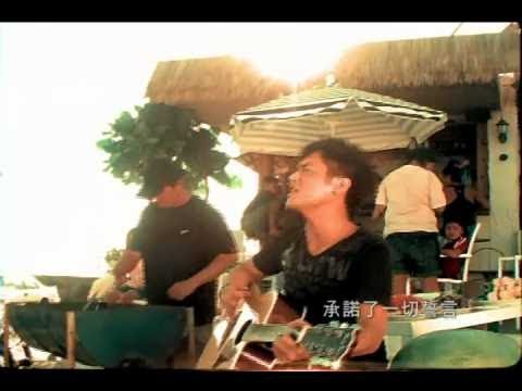 范逸臣 Van Fan《許願》官方MV (Official Music Video)