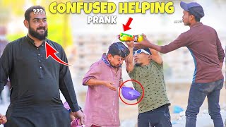 Confuse Helping Prank - Funny Beggar | @NewTalentOfficial