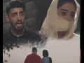 Gagged Iranian Blogger 