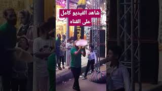 يوميات اسكندراني  اسعار alex إسكندرية ريفيو خصومات food كشرى شاورما