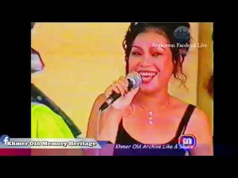 Khmer old concert TV -The world Of music Old Khmer video k4- VHS Khmer old-