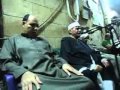 الشيخ سيد متولي سورة غافر فجر الامام الحسين 32 5 2014 التلاوة الثانية