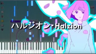 「ピアノ」YOASOBI - ハルジオン・Halzion (PIANO VERSION)